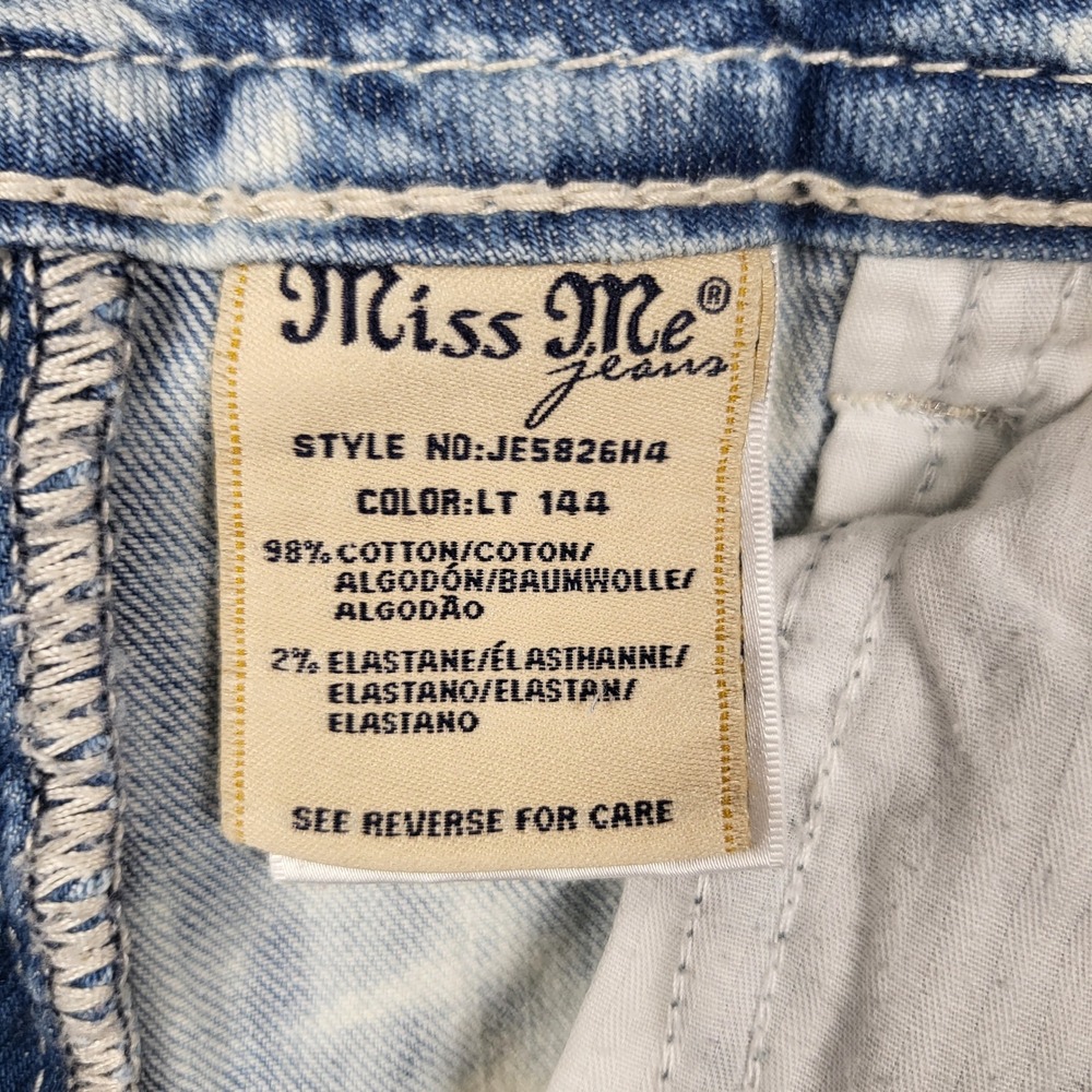 Miss Me Signature Shorts Women 29 Fits 31x3.5 Blue Lace Crystal Distressed Denim - Picture 8 of 10